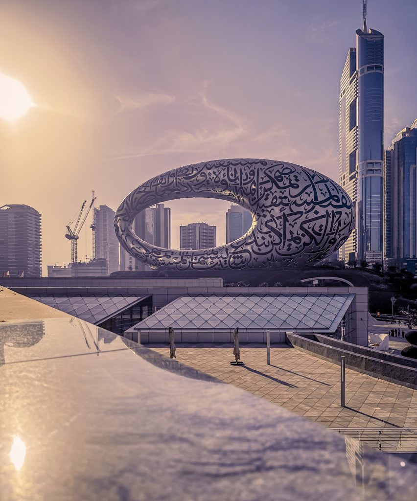 Museum of the Future