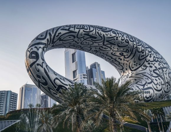 Museum of the Future: A Glimpse into Dubai’s Innovation Odyssey