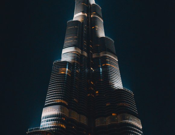 Is it worth going to the Museum of the Future?: An Amazing Journey into Tomorrow’s Wonders in ’24!